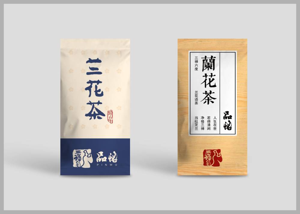 洛川县食品包装设计：安全为本，体验为王，守护城市美食产业根基